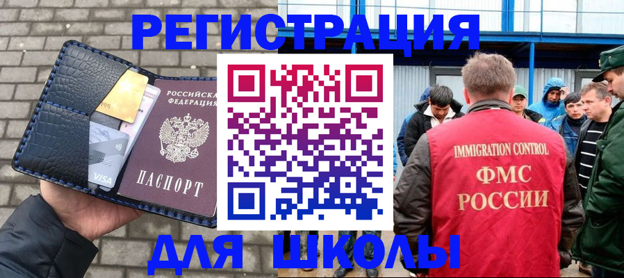 найти адрес прописки в Судаке
